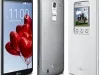 Состоялся анонс 5.9-дюймового LG G Pro 2 с Android 4.4 KitKat — фото 4