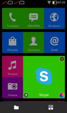 Nokia XL dual SIM