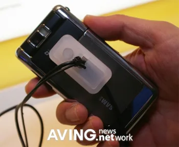 Samsung G400 Soul