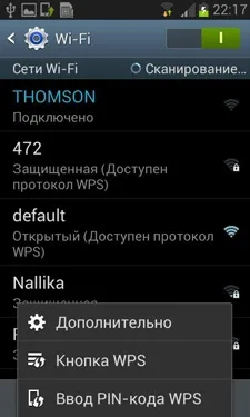 Samsung Galaxy S III Mini (I8190)