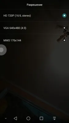 Huawei Ascend G7 Huawei Ascend G7