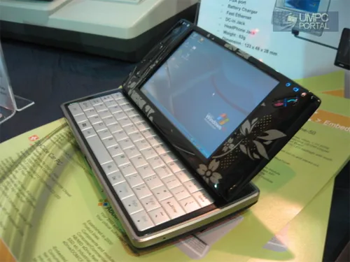 DigiCube MIDPhone-50 DigiCube MIDPhone-50