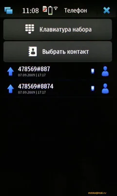 Предварительный обзор Nokia N900 и Maemo 5: флагман компании