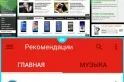 Обзор смартфона LG G3 Stylus (D690): стилус в комплекте — фото 14