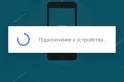 Обзор TP-Link Tapo C210: бюджетная камера видеонаблюдения для дня и ночи — фото 2