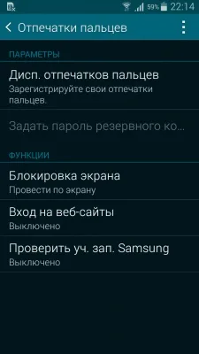 Samsung Galaxy Alpha