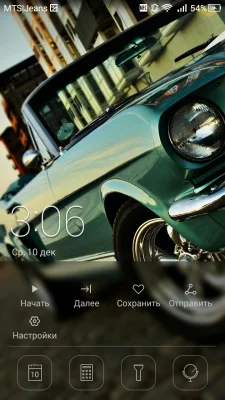 Huawei Ascend G7 Huawei Ascend G7