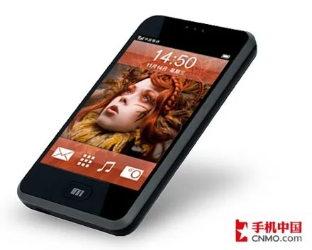 Meizu M8 MiniOne Meizu M8 MiniOne