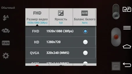 LG G2 mini LG G2 mini