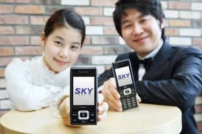 Duke Phone Duke Phone