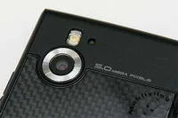 LG Secret