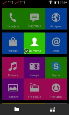 Nokia XL dual SIM