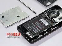 WP812