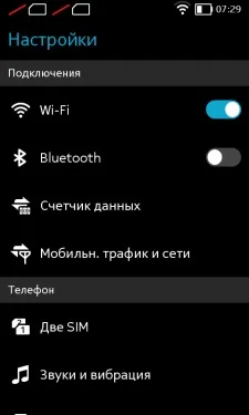 Nokia XL dual SIM
