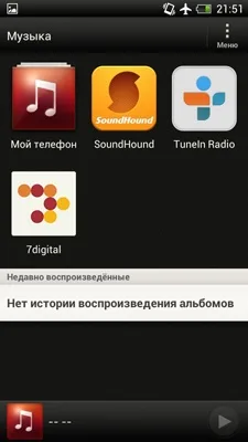 HTC One X HTC One X