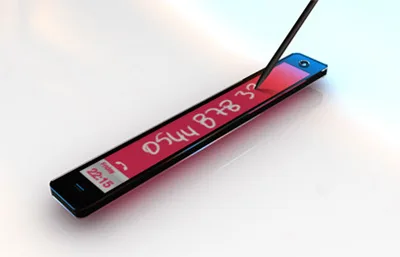 NEED Phone