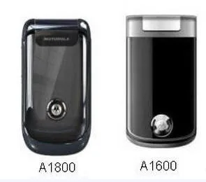 Motorola