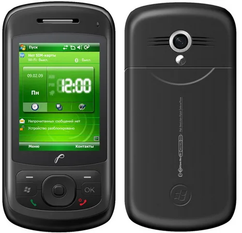 RoverPC C7