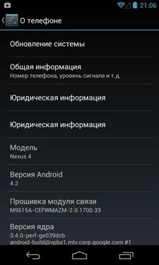 LG Nexus 4