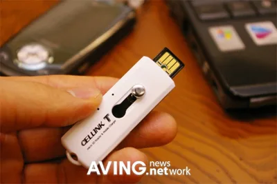 Cellink T/M Cellink T/M