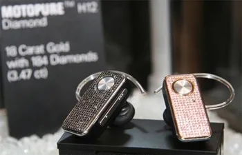 MOTOPURE H12