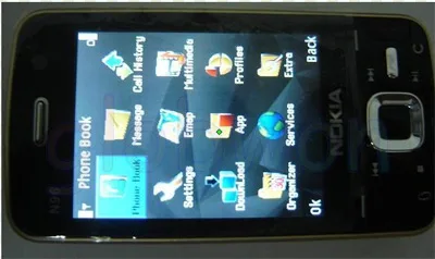 CECT N96