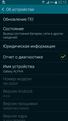 Samsung Galaxy Alpha