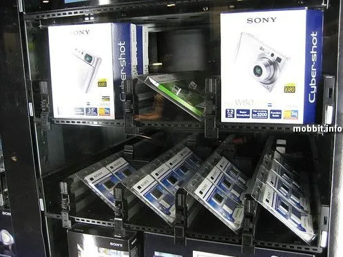 vending machines vending machines