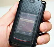 Motorola RAZR2 V9 Ferrari Edition