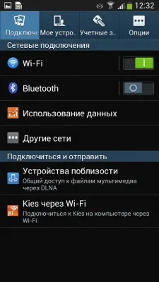Samsung I9152 Galaxy Mega 5.8