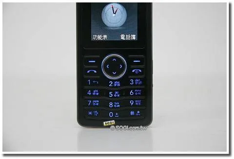 LG KG195 - 2 LG KG195 - 2