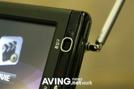 JANV DR7200