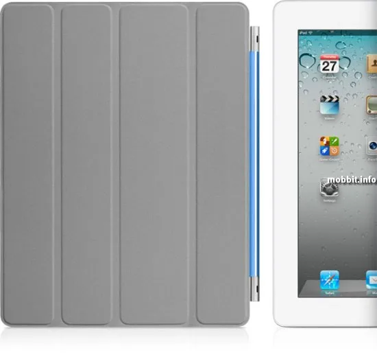 Smart Cover