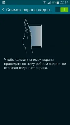 Samsung Galaxy Alpha