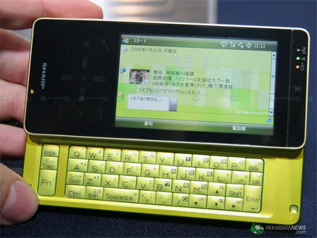 WILLCOM 03