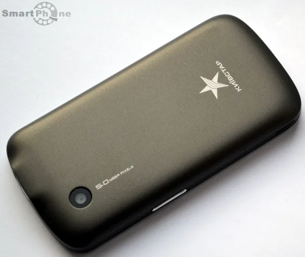 ZTE Libra