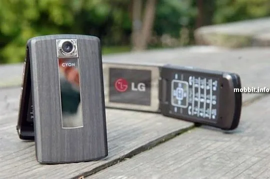 LG Shine Wood LG-LB2500H