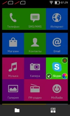 Nokia XL dual SIM