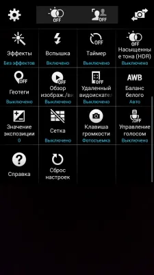 Samsung Galaxy Alpha