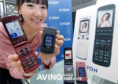 Wine Phone Wine Phone