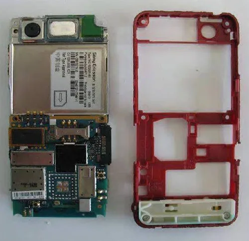 Sony Ericsson G702c