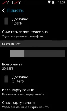 Nokia XL dual SIM