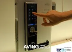 EZON SHS-5200 EZON SHS-5200