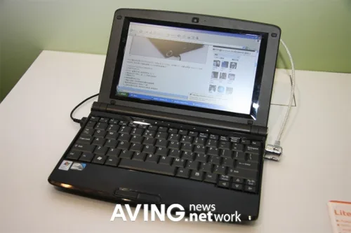 MIO Litepad N890