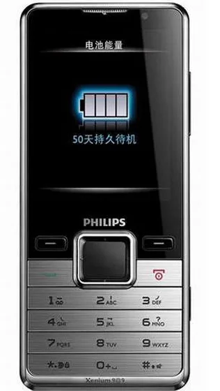 Philips Xenium X630 Philips Xenium X630