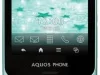 Ретро-смартфон от Sharp с неплохими характеристиками — фото 2