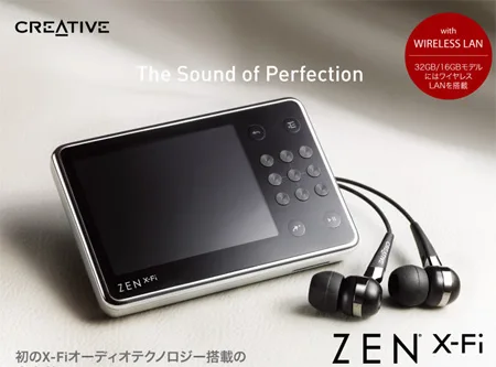 Zen X-Fi Zen X-Fi