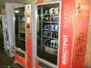 Стоп-кадр! «Фокстрот. Техника для дома» установила автоматы по продаже недорогих телефонов и аксессуаров — фото 1