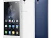 Lenovo VIBE S1 Lite — уже доступен в Украине — фото 3