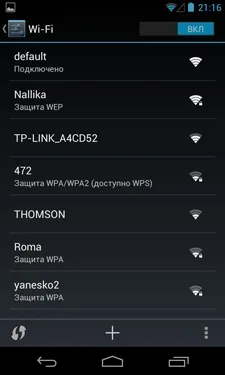 LG Nexus 4